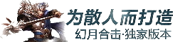 标题